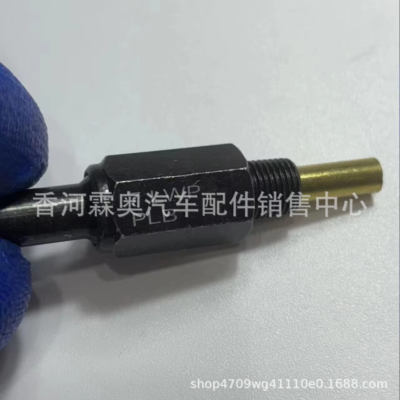 Nuevo 26740 - 26700 21314 - 32804 válvula automática de ventilación del cárter PCV