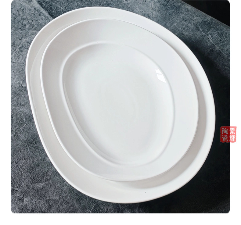 稿定设计-10.png