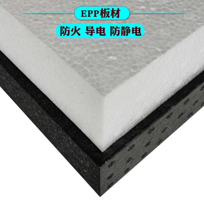 深センメーカーepp卸売り白色防振保護角泡環境保護成形epp包装材料|undefined