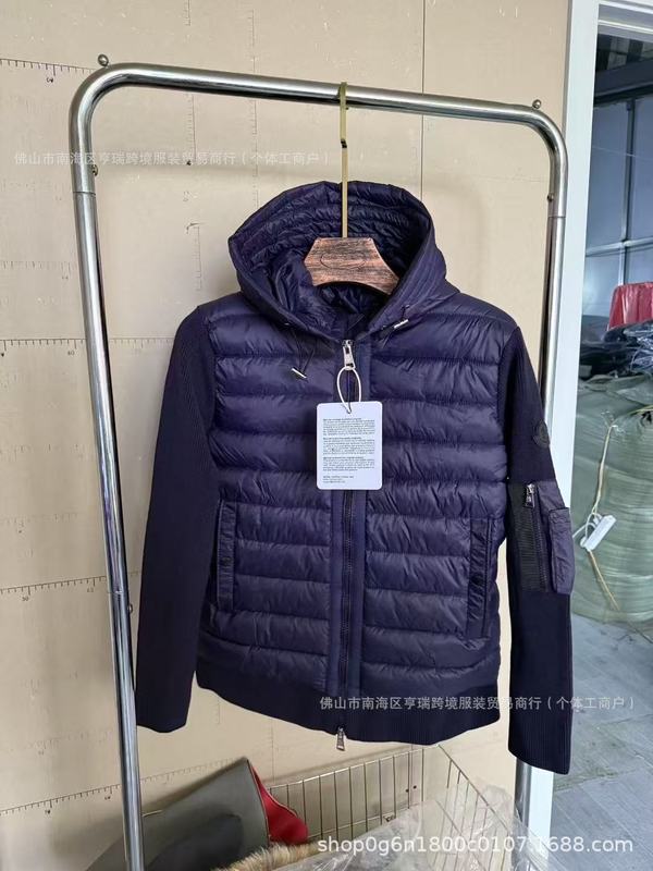 欧洲站新款M家针织拼接休闲羽绒服 男白鸭绒保暖时髦修身羽绒外套|undefined
