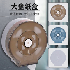 ホテルのホテルの大皿の巻き紙箱の壁掛け式トイレの手押し箱は穴を開けないで自動的に紙の手押し箱を切る