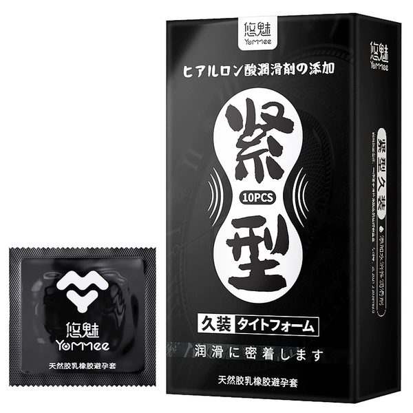 【13】Tight type long-lasting-10 pieces (420 boxes/box)
