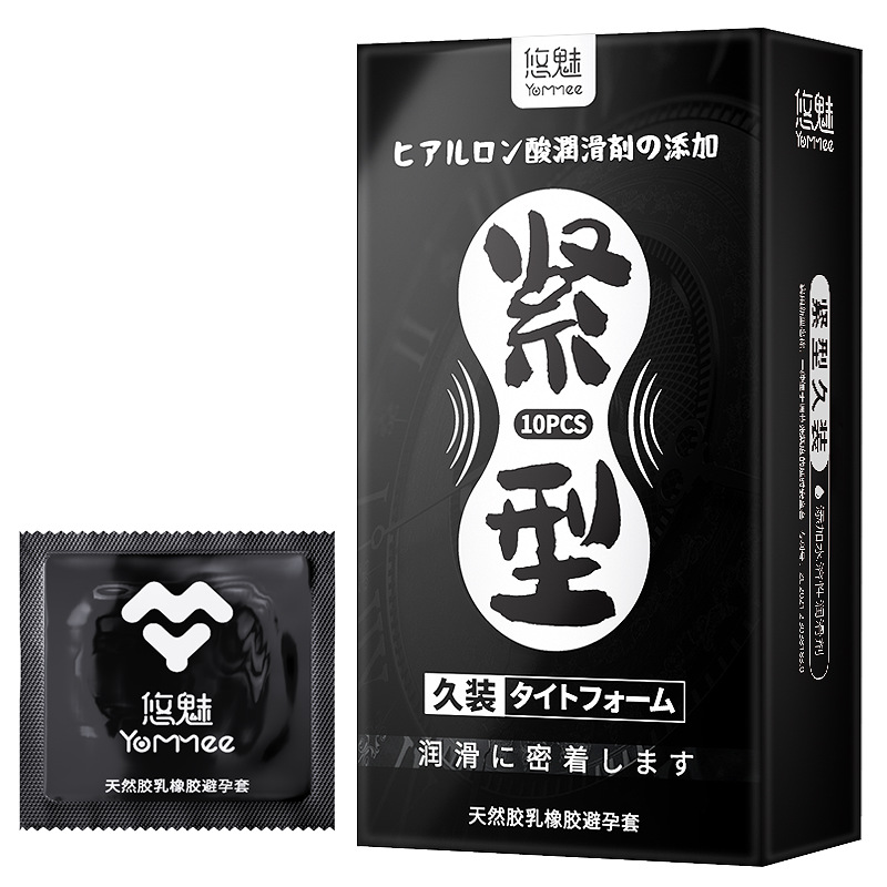 【13】tight and long-lasting-10 pieces (420 boxes/carton)