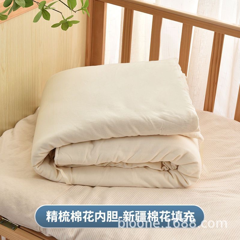 Only cotton liner - thickened version - for 7-19 degrees