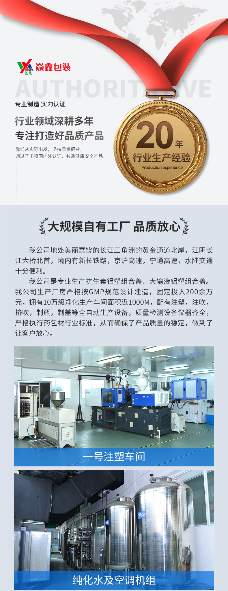 详情页_06.jpg