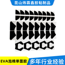 eva���ކ����z�p���zģ����ճ���z�A�ξ��_�|�����|���o늺��d�N