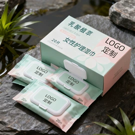 湿巾纸;家居消毒液;抑菌洗手液