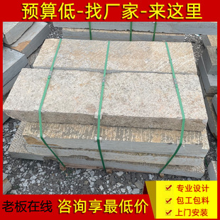 ���Ʒ¹�䁵���ʯ��ʯ�����⾰�^�V��䁵�ʯ���f̨�Aʯ