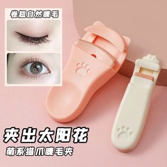 New stylish cat-claw eyelash curlers for wholesale—naturally curled, long-lasting, and portable mini curlers perfect for beginners, available in bulk.