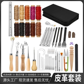 针线缝纫;毛纺纱;凿