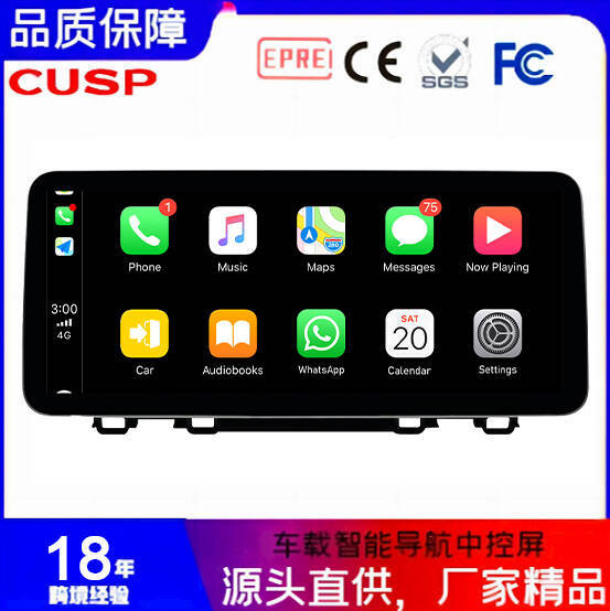 Chezai 12.3 inch Car Smart Navigation GPS CARPLAY CRV 2017 (Other Automotive Communications) - 8-core-8581-2g32g4g-simcpaa