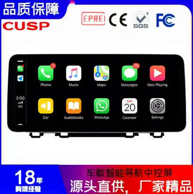 CARPLAY CRV 2017 | Chezai Other Automotive Communications