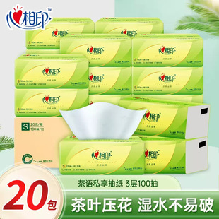 ����ӡ�鼈���Z������ü����鼈ԭ��ľ�{�ͽ����������������b