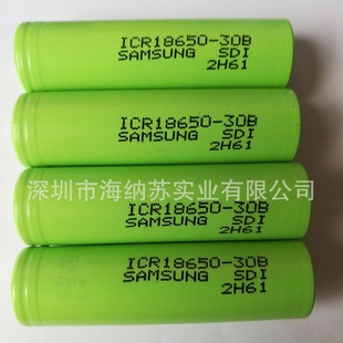 samsung 18650 ����ICR18650-30B 30B 3000mah 3.7V�늳�