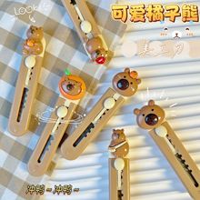 �������^�������S������fС���W������ü����ڼ�����ͨ�ֹ���