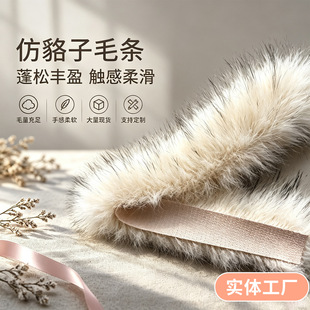 �º���ë�l�ӌ�����ë�qñ�l�����޷���ڰ�߅ë�l��ɫ�º���ë�l