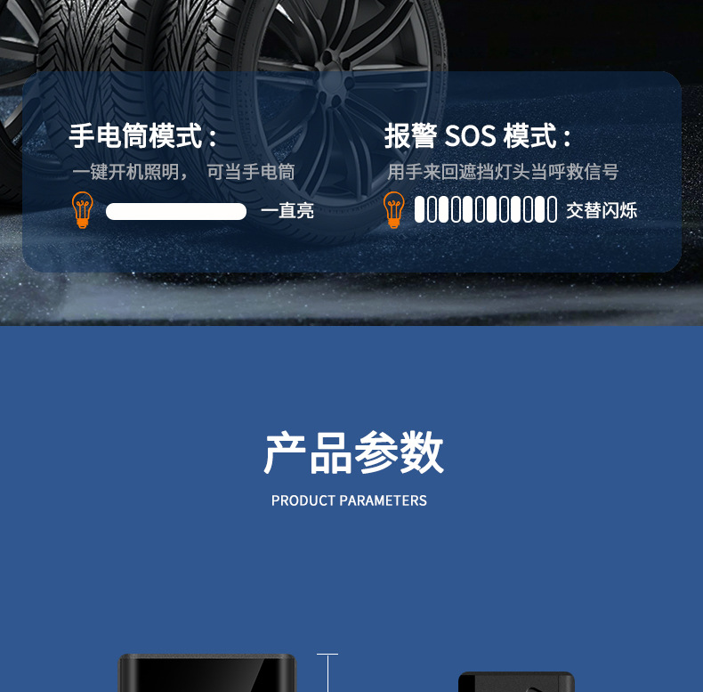 New Cross-Border Car-Mounted Wireless Air Pump, Portable Car Tire Small Air Pump, Electric Air Pump