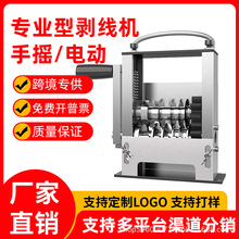 �S�����l�����C늄ӏU�~�������Q�ܾ�����Ƥ�C�U�f늾���|ȥƤ�C