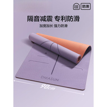 �٤�|���I���������Ӻ���L����|�ӵ؉|�����o�����K�p���|