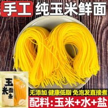 ���ږ|����������l�o�����r�������S��l0֬������ּZ��ʳ