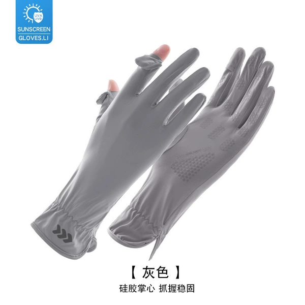 Extended wrist arrow gray