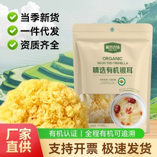 �����r�����x�����ЙC�y����ľ���o���׳��z108g���bŴ�����l���l