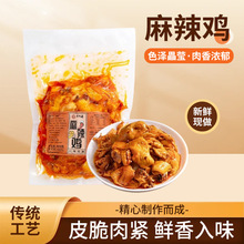 �u�K��ʳ�A�Ʋ˰��Ʒ400g�����u��հ��b�S�����l���u��ʳ��ʳ