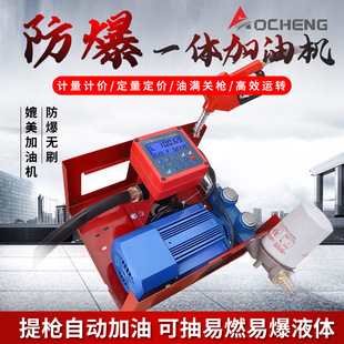 �oˢ�����o����Ӷ������ͱ�12V24V220V���ͼ��͙C����늄ӳ��ͱ�