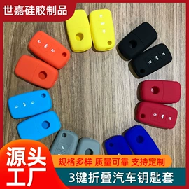 其他美妆工具;唇釉;iPhone保护套