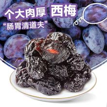 ���Fͬ����÷����÷�����خa��ʳС�Ԫ������b