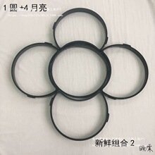 庭院地砖地铺石公园阳台脚踏石花园花纹模型路面混凝土欧式文化石