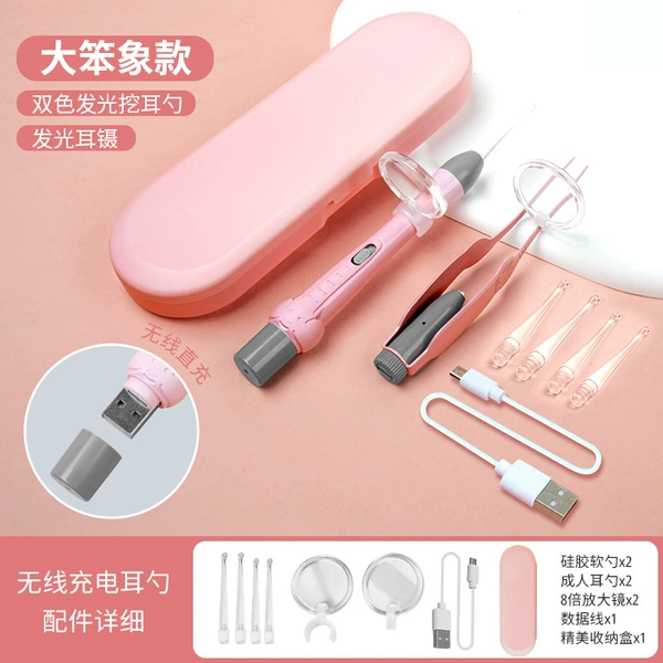 Light source, fuchsia ear picking, set, 2 pieces