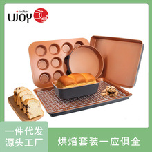 ujoy�F؛�決�������b����������ģ�������������_�P�������