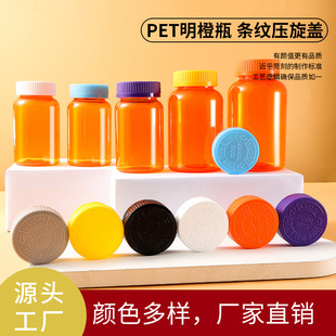 ʳƷ���z��ƿ175/200/225/250/300ml�ǹ�ƿ�����w�ܷ����Ϸ��bƿ