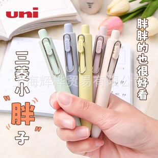uni����UMN-SPС��о������ڴ��P�������ԹP�ٸɷ�ˮ����ʽ