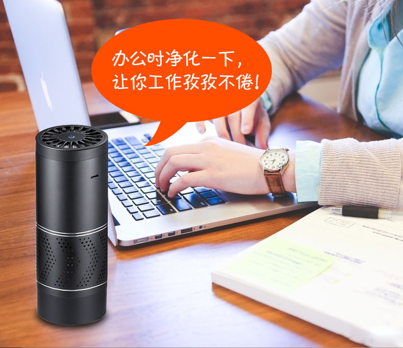 Cross-Border Factory Negative Ion Small Formaldehyde Removal and Disinfection Machine Hot and Cold Cup Car Air Purifier Gift Customization