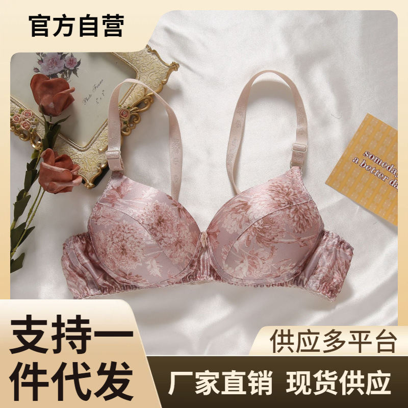 Glossy silk underwear