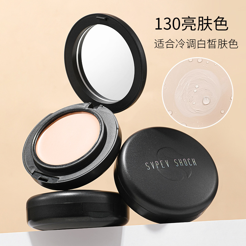 130 밝은 피부 톤