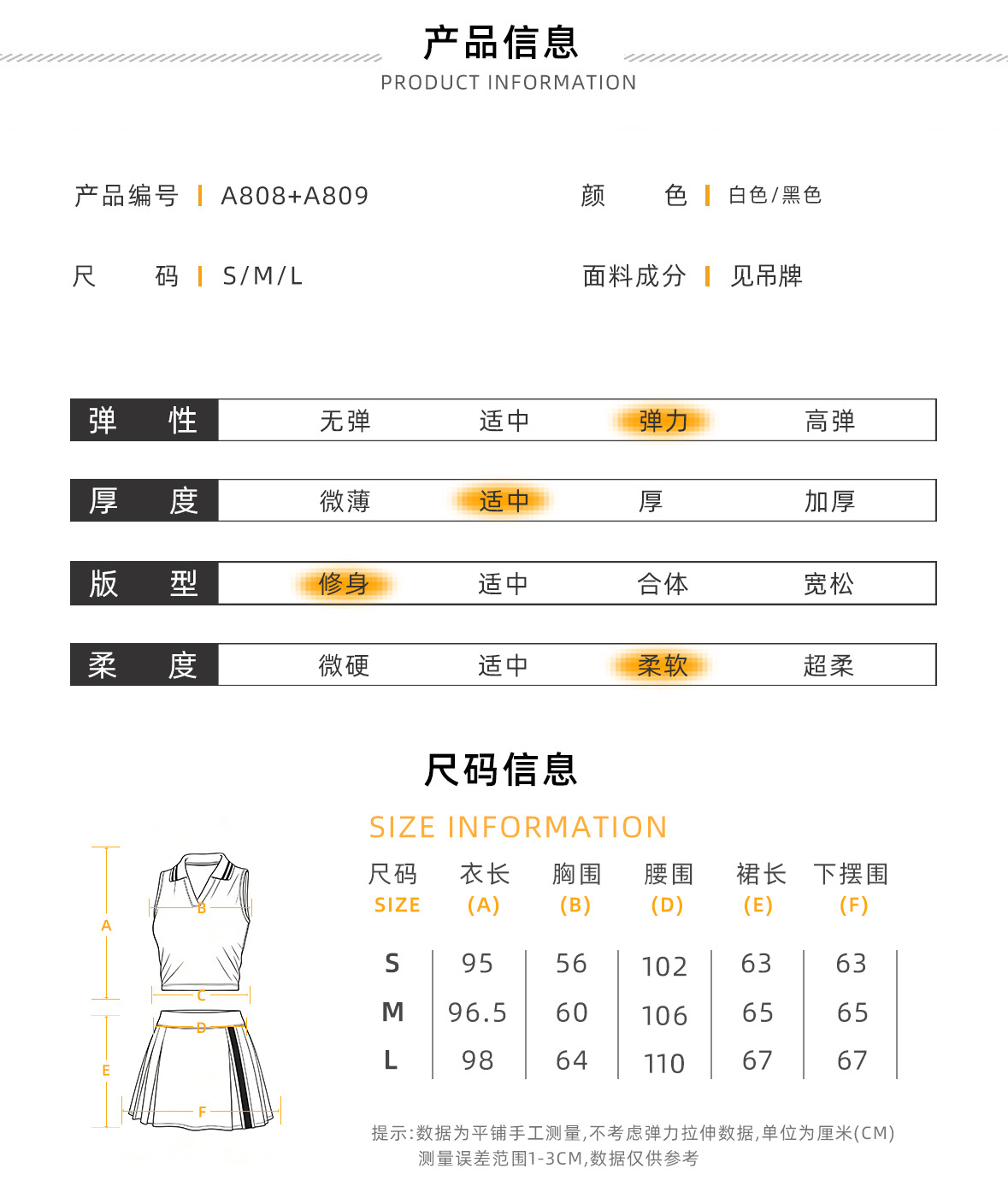 详情- (7).jpg