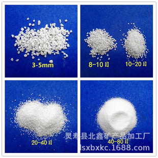�S�ҹ��� �Ƶ�����Ͱ ���Ҹל矟ɳ �~���쾰ɳ �ߠ��������ɳ