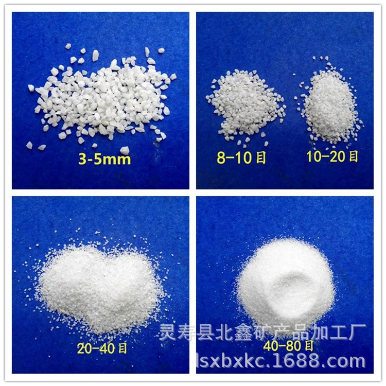 Белый песок для курса для гольфа, детский развлекательный песок для детской площадки, эпоксидный напольный песок, снежинка белого цвета.