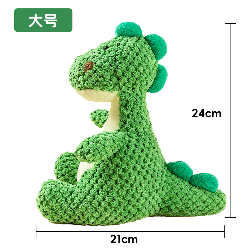 Perro Teddy Perro pequeño Dinosaurio Sound Peluches Resistente a la mordedura Gato para aliviar el aburrimiento y acompañar a los juguetes para perros