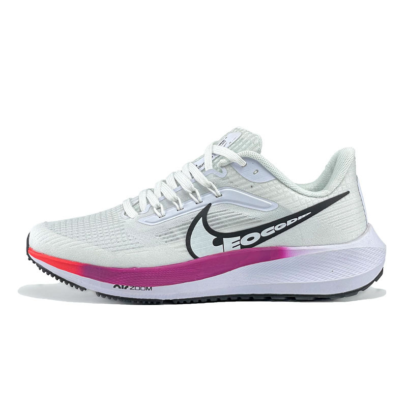 페가수스 39세대 화이트 레인보우