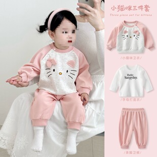 �냺���b2026�¿��������w�ɼ����·�Ůͯ�l���lѝ��ͯ�����