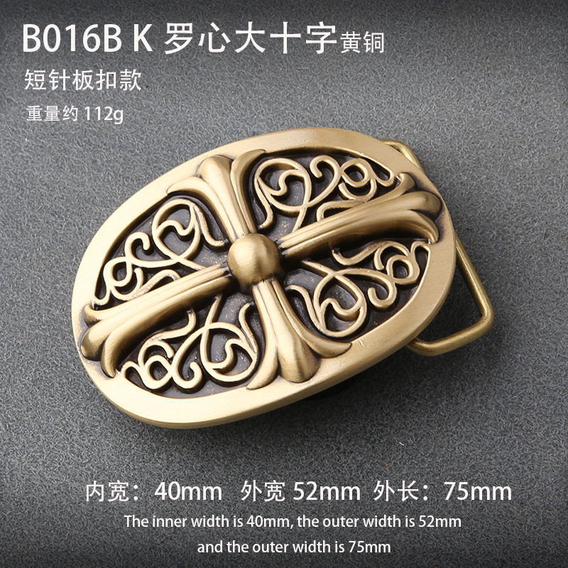 B016b big cross buckle