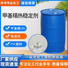 ׻a᷀ b򴼼׻a IPVC͸ЙCa181