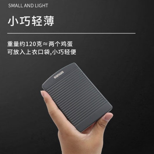 �ձ�����LP10���⹦�ʼ� ��Я�⹦�ʼ� ���Լ��⹦�ʱ�