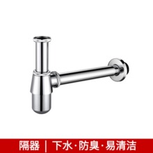 洗面盆全铜欧标加厚墙排 地排 防臭 防堵隔气下水管 易清洁波纹管