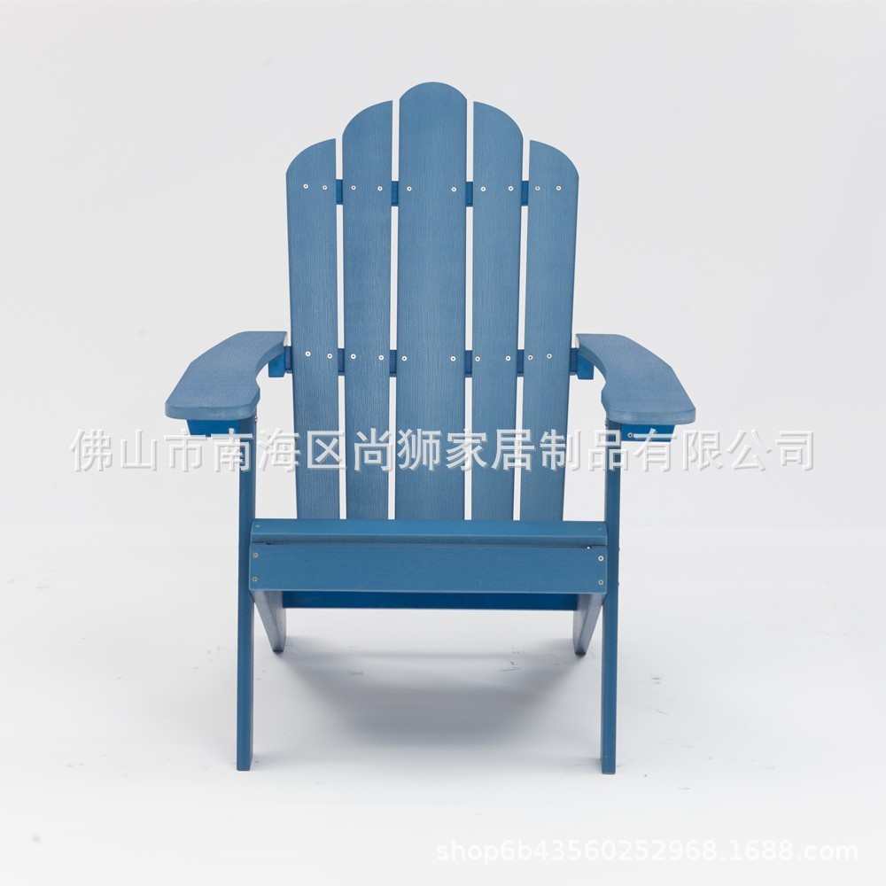 Outdoor Recliner Outdoor Balcony Resort Hotel Pool Recliner Beach Chair Plastic Wood Adirondack Chair Frog Chair