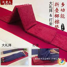 ?��݉|����108�Ĵ��^�ݑԉ|혻��Ӻ���L�^�����\�Ӵ�Y��